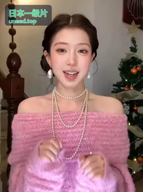 日本一级片综艺 明星大侦探案件篇